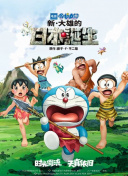 456亚洲人成影视在线观看