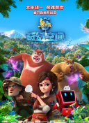 国产成人aaa在线视频免费观看