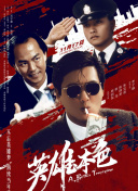 免费多人疯狂做人爱视频app