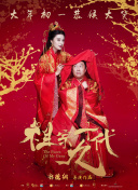 五月婷婷六月丁香