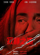久久亚洲伊人
