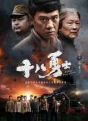 深夜国产成人福利在线观看女同