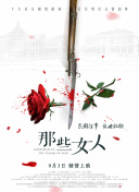 av先锋在线资源