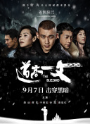 东方aⅴ免费观看久久av