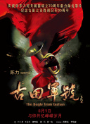 久久久久一区