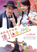 亚色官网