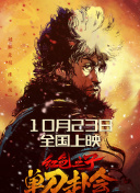 在线视频一二三区2021不卡