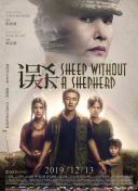 五月天婷婷综合