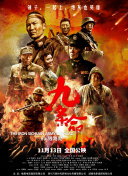 亚州春色