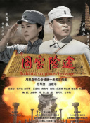 国产一区二区亚洲精品天堂