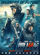 久久久久国产一区二区三区四区