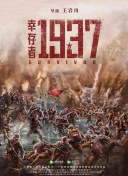 告诉我快乐的母亲