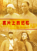 魅影直播间b站直播有什么好处