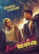 中文字幕乱视频