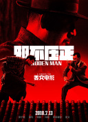 艾栗栗在线
