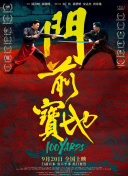 福利一区在线
