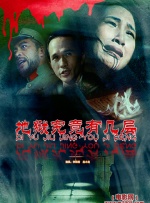 www.久久久