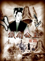 四虎永久在线观看免费网站网址