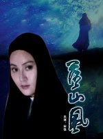 亚洲欧美日韩高清综合678