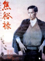 羞羞漫画成年人