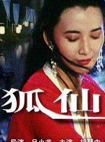 国产精品av久久久久久麻豆网