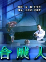 污片免费