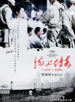 5g在视影讯5goak
