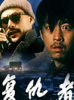 欧美动态视频