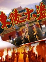 久久免费福利视频