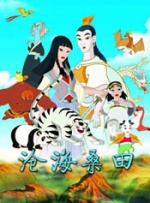 成人51免费