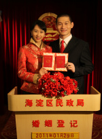亚洲成aⅴ人片在线观