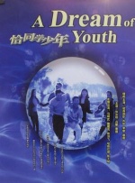 国产毛片不卡