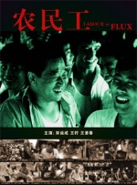 九九热九九