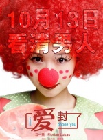 国产亚洲精品自在线观看