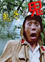 91精品自拍