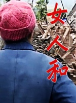 91佛爷美容院
