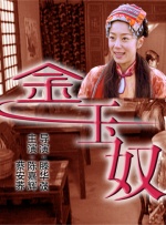 艳妇臀荡乳欲伦岳肉