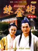 女人爽小雪又嫩又紧