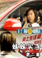 259luxu番号库