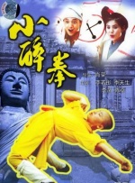 亚洲国产精品午夜电影