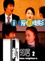 科技进步贡献率