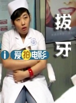 微星主板售后电话