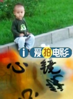 日韩欧美中文字幕在线播放