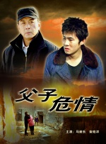 小白兔图片高清图片