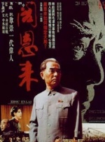 日韩欧美精品一区二区三区