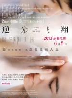 欧美日产国产精选