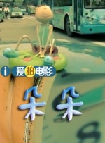 亚洲在线精品视频