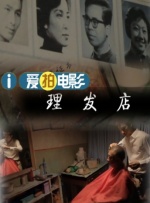 小马宝莉国语