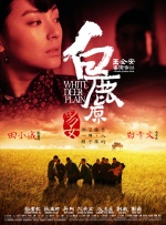 狠狠干2015