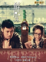久热综合在线亚洲精品